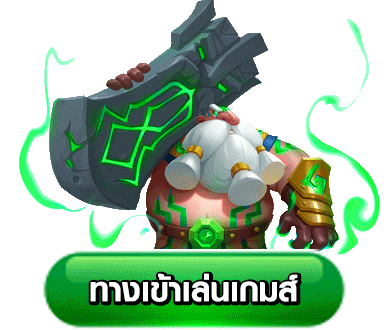 LUKA789 เข้าสู่ระบบ หน้าล็อกอินเว็บตรง